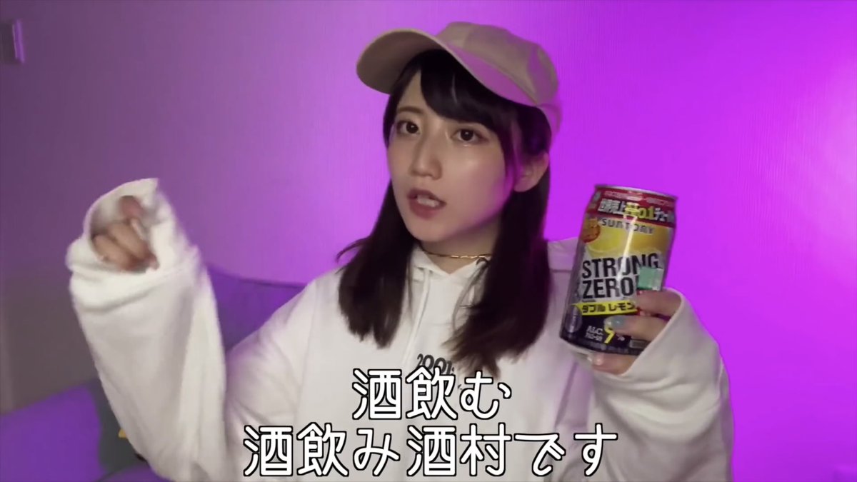 メディア掲載】人気YouTuber「世界一のゆっけ」に貼るだけパッチが紹介されました